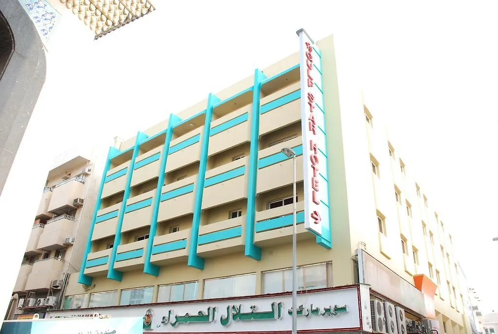 Gulf Star Hotel دبي