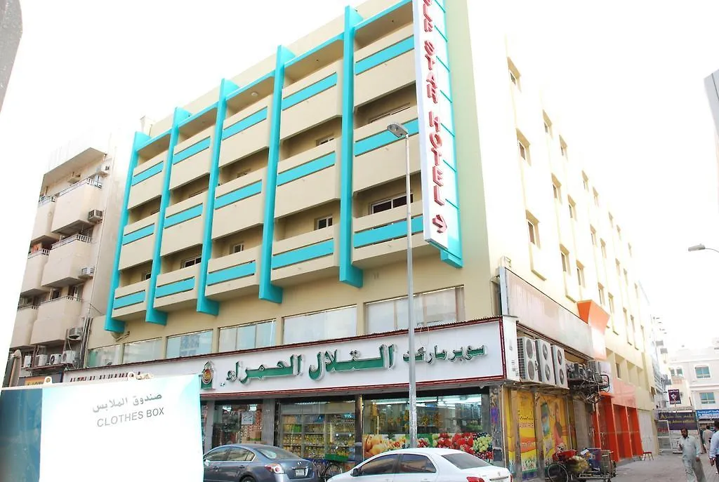 Gulf Star Hotel دبي